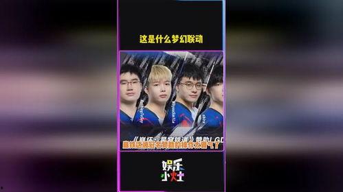 崩铁3.4最新爆料,神秘角色登场，全新剧情与玩法揭秘