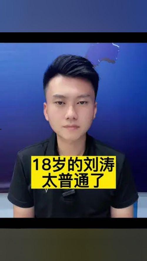 大v说热点最新爆料,热点事件背后惊人真相