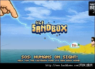 沙盒最新版本爆料,全新功能与升级亮点抢先看