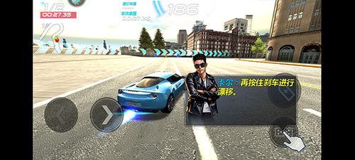 飞车2024最新爆料,速度与激情的全新篇章，揭秘未来赛车界的革命性突破