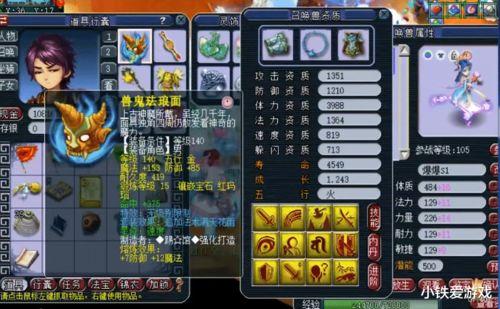 梦幻5月最新爆料,神秘新内容即将揭晓，惊喜连连等你探索！