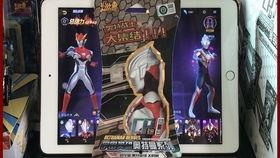 最新奥特曼卡包爆料图,神秘力量觉醒，宇宙英雄集结！