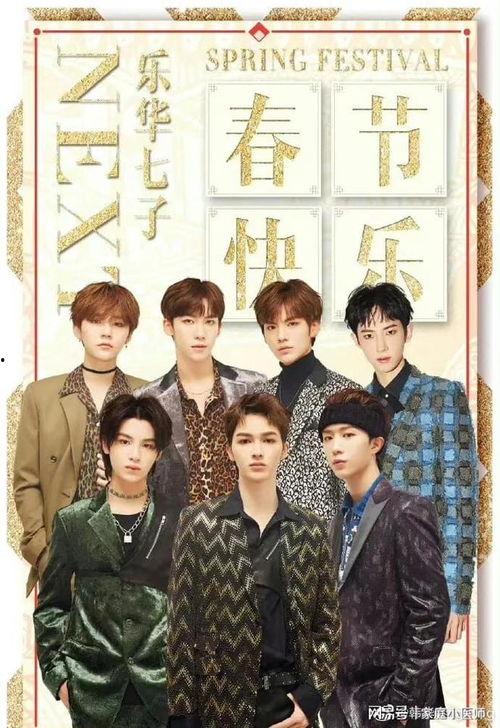 刘大锤最新爆料孩子,最新爆料揭示孩子背后的惊人真相！