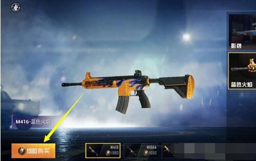 和平精英皮肤最新爆料pkm,PKM系列惊艳登场，炫酷造型引期待