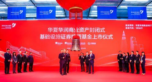 太原华润爆料最新消息新闻,揭秘项目进展与市场动态