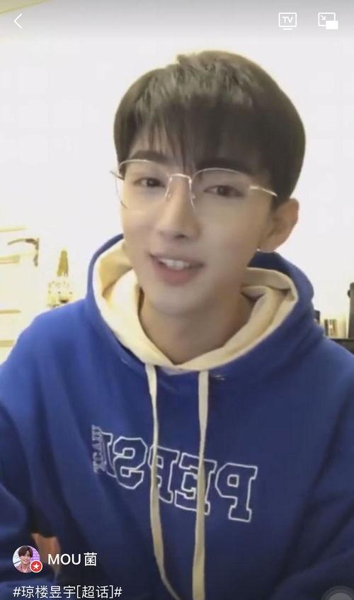 刘宇直播爆料最新消息,最新消息大揭秘！