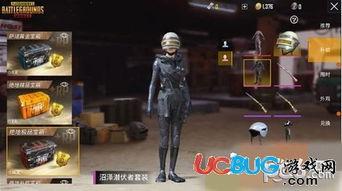 格洛克新皮肤最新爆料图片,炫酷造型，细节满满！