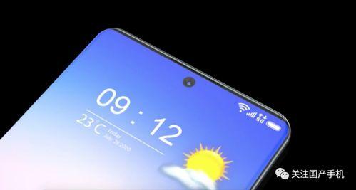 小米15最新爆料视频下载,性能升级与设计革新一览无遗