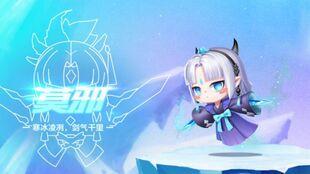 飞车最新爆料返厂皮肤,返厂皮肤惊艳亮相，神秘特效引玩家热议