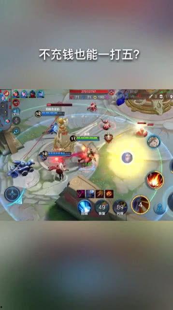 小帮手最新爆料皮肤视频,最新皮肤视频亮点抢先看！